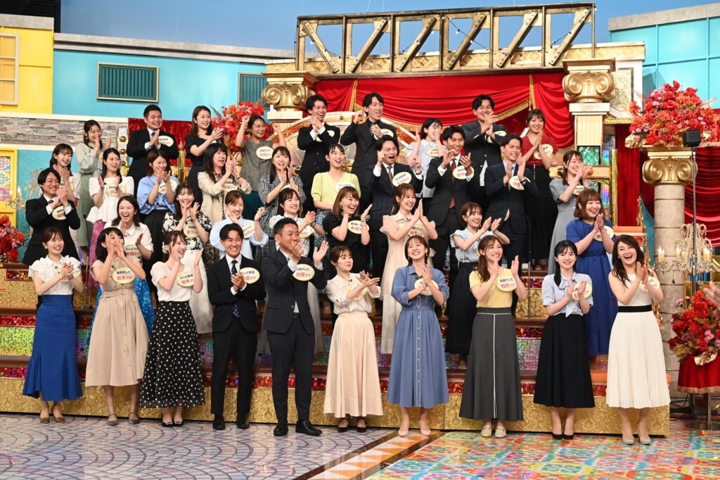 千鳥＆かまいたち困惑“インスタ警察”など個性派アナが集結＜千鳥かまいたちゴールデンアワー＞（WEBザテレビジョン） - Yahoo!ニュース