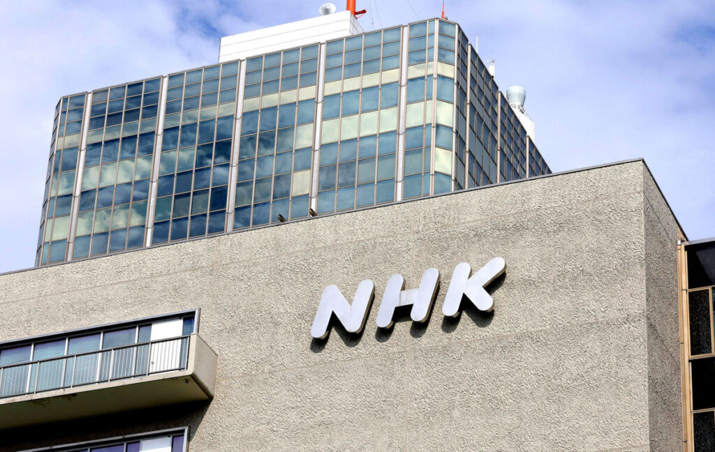 NHK会長、公式Xの本田語録まとめを「非常に評価。コンテンツを最大化する試み」と自画自賛(スポーツ報知) – Yahoo!ニュース NHK会長、公式Xの本田語録まとめを「非常に評価。コンテンツを最大化する試み」と自画自賛(スポーツ報知) - Yahoo!ニュース