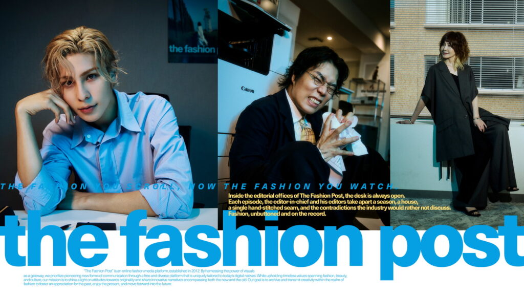 Snow Manラウール、YOU、令和ロマンくるま『The Fashion Post』でファッションを深掘り(THE FIRST TIMES) Snow Manラウール、YOU、令和ロマンくるま『The Fashion Post』でファッションを深掘り(THE FIRST TIMES)