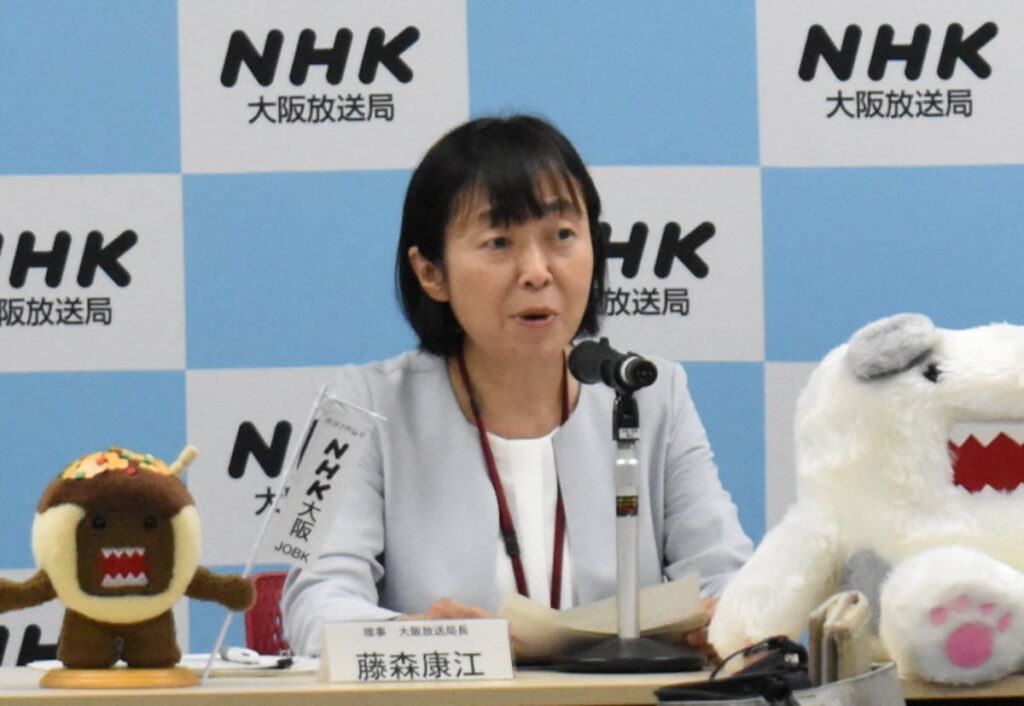 1にガクポ、2にガクポ…本田さんとの連係にNHK大阪局長も賛辞「4は?」の小宮山アナ(産経新聞) – Yahoo!ニュース 1にガクポ、2にガクポ…本田さんとの連係にNHK大阪局長も賛辞「4は?」の小宮山アナ(産経新聞) - Yahoo!ニュース