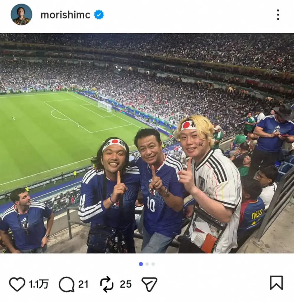 「見取り図」盛山晋太郎の公式インスタグラム(@morishimc)から – スポニチ Sponichi Annex 「見取り図」盛山晋太郎の公式インスタグラム(@morishimc)から - スポニチ Sponichi Annex