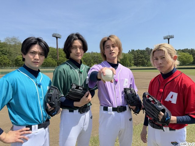 Aぇ! groupがデビュー2周年を祝し、岩手旅へ「あっちこっちAぇ!」地元中学生と白熱の野球対決(TVガイドWeb) – Yahoo!ニュース Aぇ! groupがデビュー2周年を祝し、岩手旅へ「あっちこっちAぇ!」地元中学生と白熱の野球対決(TVガイドWeb) - Yahoo!ニュース