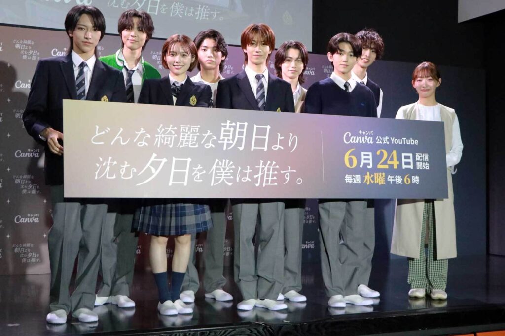 CLASS SEVEN、7人で”推し活”ドラマ出演　滝沢秀明社長に感謝「ここまで大きくなれたのは社長のおかげ」（ねとらぼ） - Yahoo!ニュース