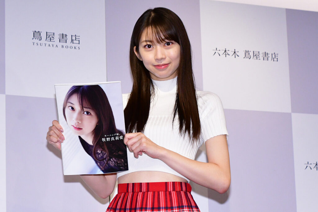 牧野真莉愛、卒業を最初に報告したのは新庄剛志監督「DMで一番最初に伝えました」（ENCOUNT） - Yahoo!ニュース