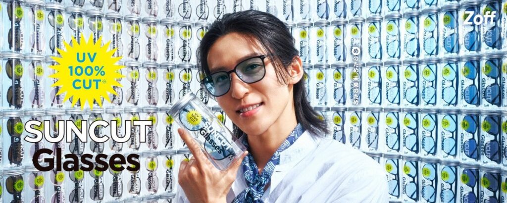 目黒蓮、サンカットグラス着用したスタイリッシュな姿映す Zoff新CMで洗練されたビジュアル披露 - オリコンニュース