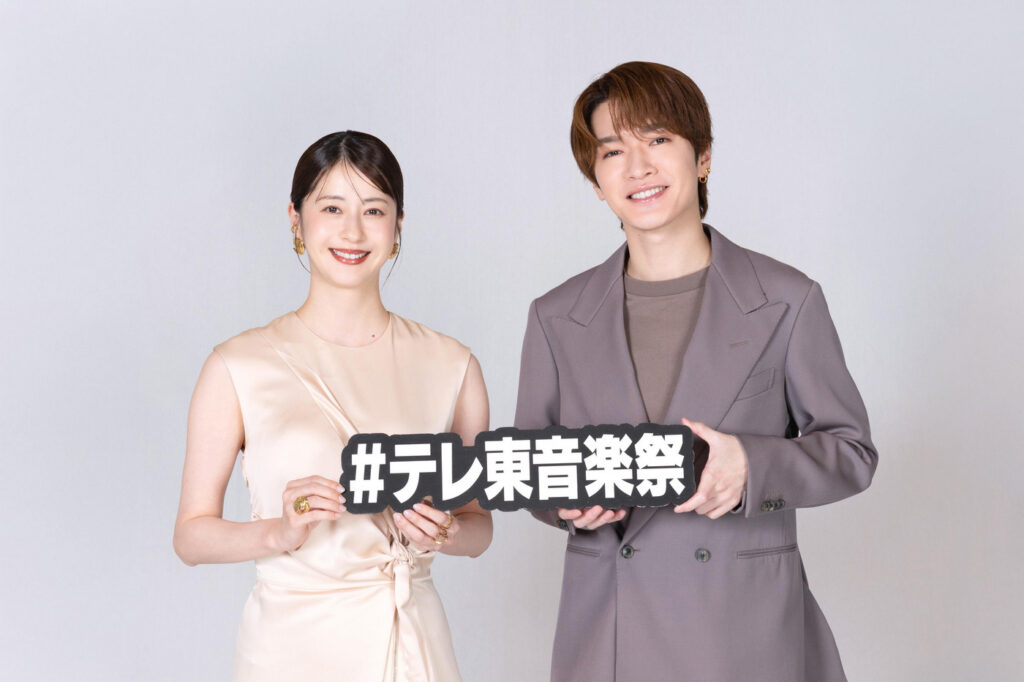 『テレ東音楽祭 2026夏』タイムテーブル公開（THE FIRST TIMES） - Yahoo!ニュース