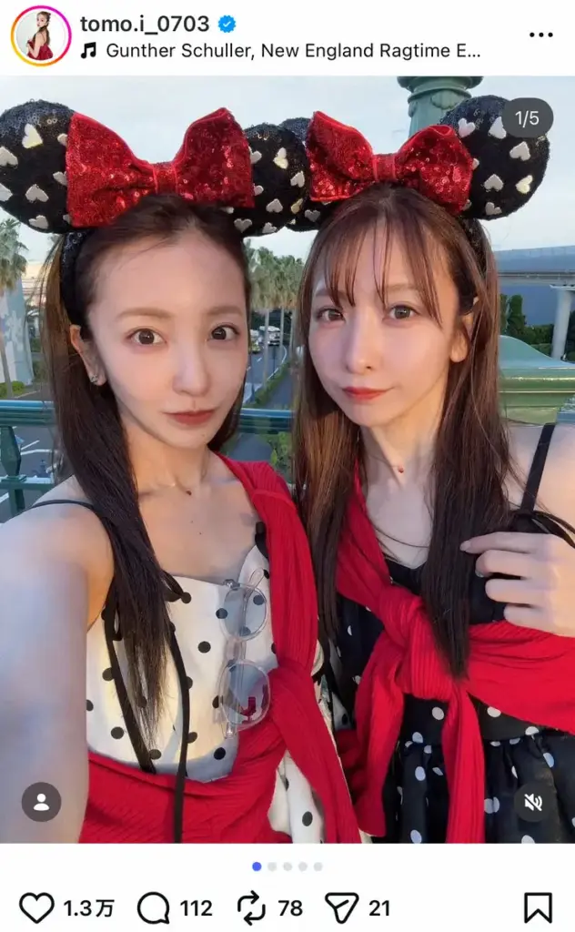 板野友美　「ほんとの姉妹で」実妹・成美とディズニーコーデ2S　「天使」「目の保養」の声 - スポニチ Sponichi Annex 芸能