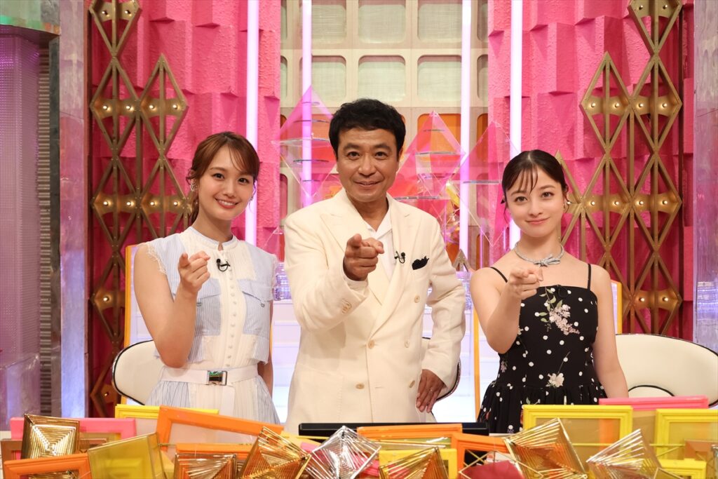 『ドレミファドン50周年！夏の祭典SP』今夜放送　Aぇ! group・正門良規「手応えしかない（笑）」（TV LIFE web） - Yahoo!ニュース