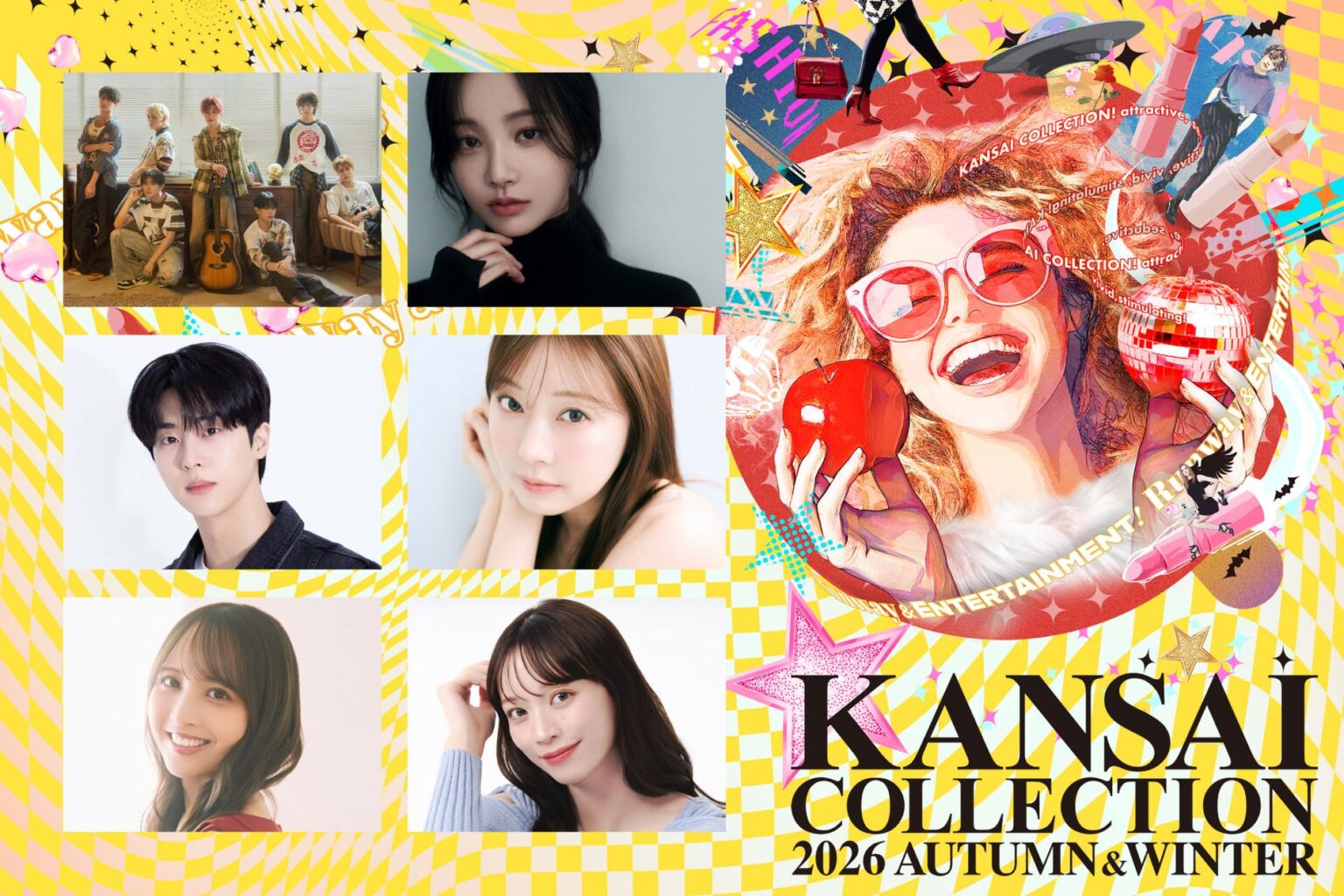 【KANSAI COLLECTION 2026 AUTUMN＆WINTER】超新星グループ『TAGRIGHT』初出演！今注目の韓ドラ俳優や、Ｗ杯日本代表・上田綺世選手の妻『由布菜月』らの出演が決定！ | 株式会社KANSAI COLLECTIONのプレスリリース