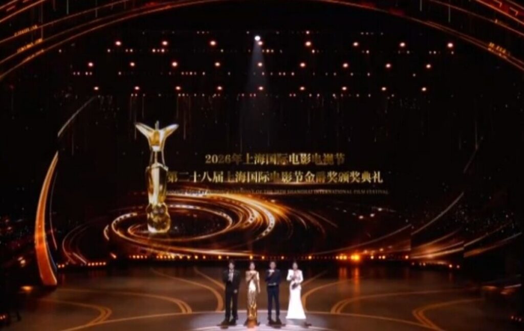 第28回上海国際映画祭、金爵賞の受賞作品が発表 第28回上海国際映画祭、金爵賞の受賞作品が発表