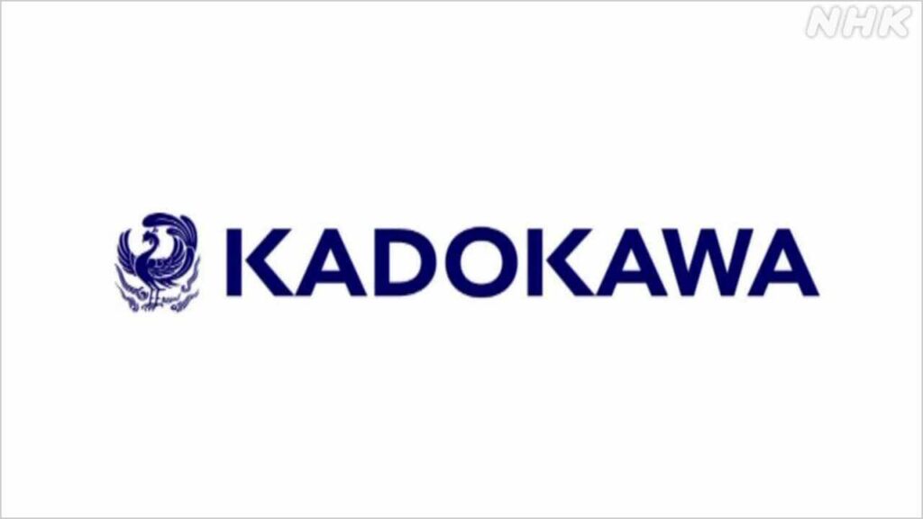KADOKAWA株主総会 社長解任求める株主提案は否決 – NHKニュース KADOKAWA株主総会 社長解任求める株主提案は否決 - NHKニュース