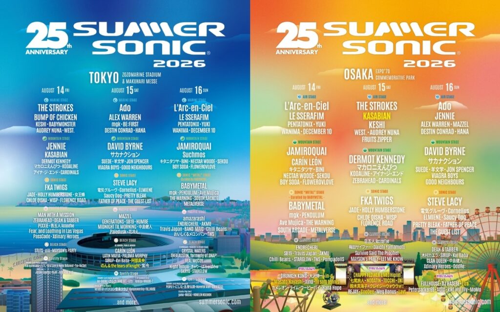 “SUMMER SONIC 2026″、第11弾追加アーティストで15組発表! | 激ロック ニュース "SUMMER SONIC 2026"、第11弾追加アーティストで15組発表! | 激ロック ニュース