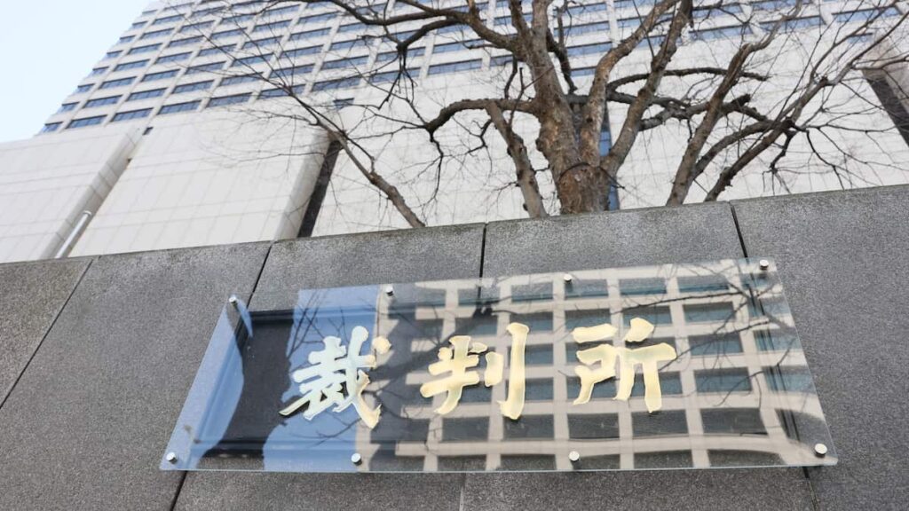 「私の人生そのもの」コカイン使用の元音楽プロデューサー、人気グループXGへの思い吐露 法廷から - 産経ニュース