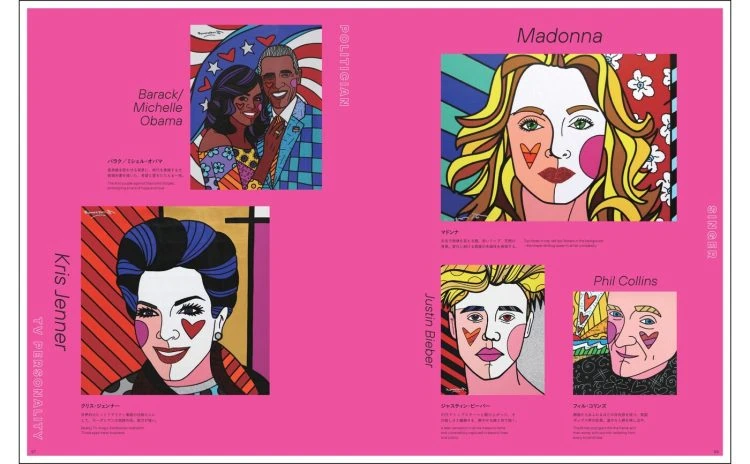 adf-web-magazine-romero-complete-book-3