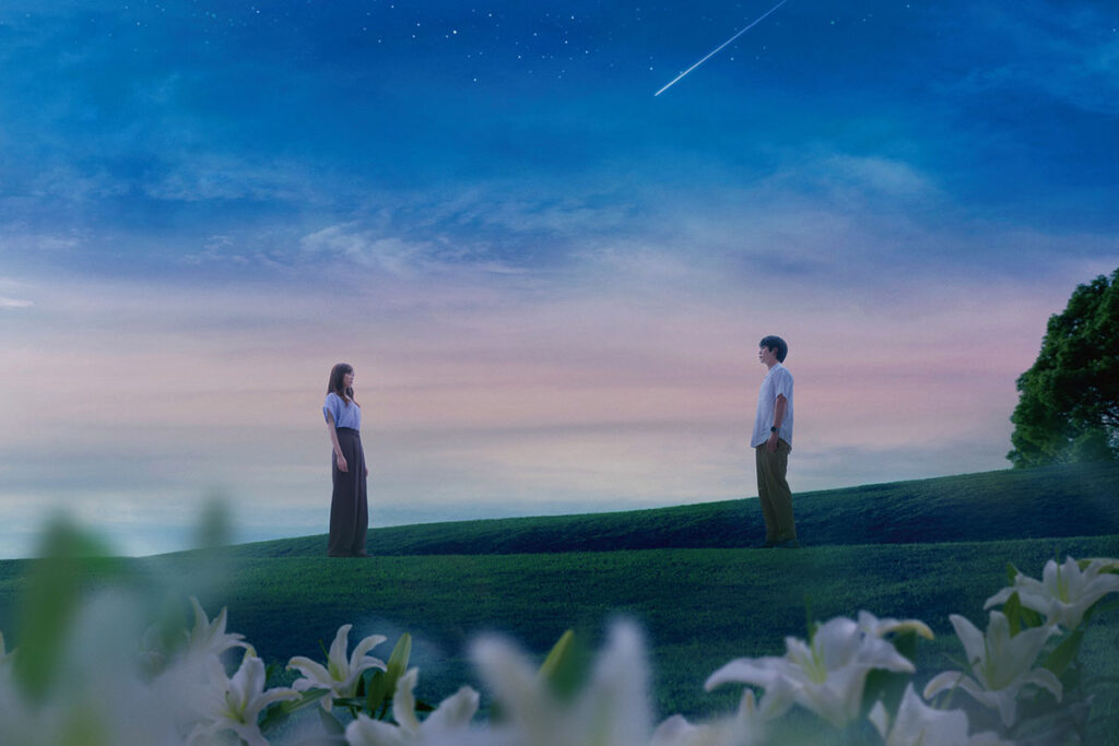 時を超えてつながる想い── 完結　映画『あの星が降る丘で、君とまた出会いたい。』 最新予告映像公開 - otocoto