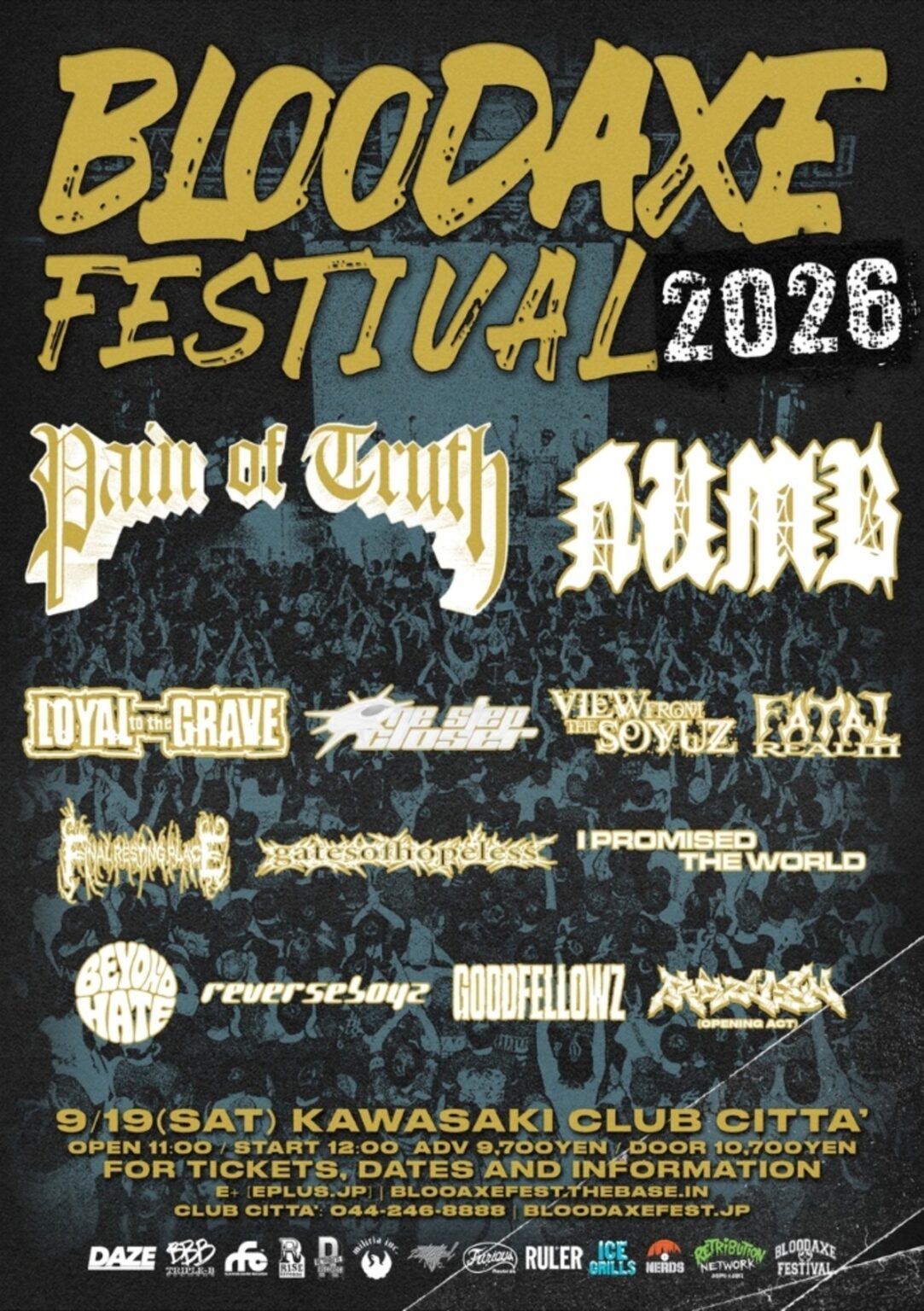 国内最大規模のハードコア・フェス"BLOODAXE FESTIVAL 2026"、9/19開催！PAIN OF TRUTH、ONE STEP CLOSER、I PROMISED THE WORLD、BEYOND HATE、VIEW FROM THE SOYUZ等出演！