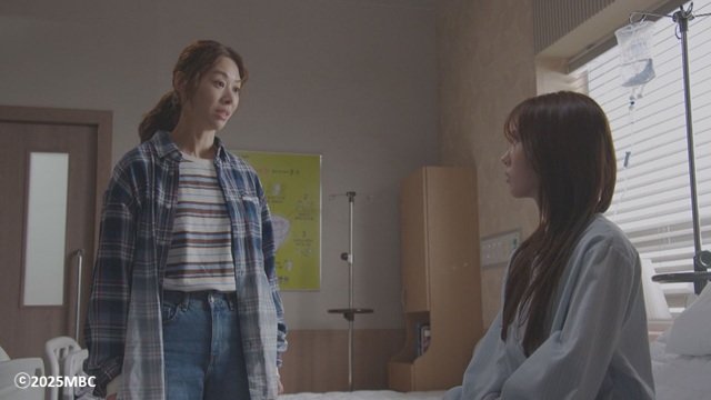 衝撃の復讐劇! 韓国ドラマ「太陽を飲み込んだ女」、法すらねじ曲げる財閥の狂気に挑む