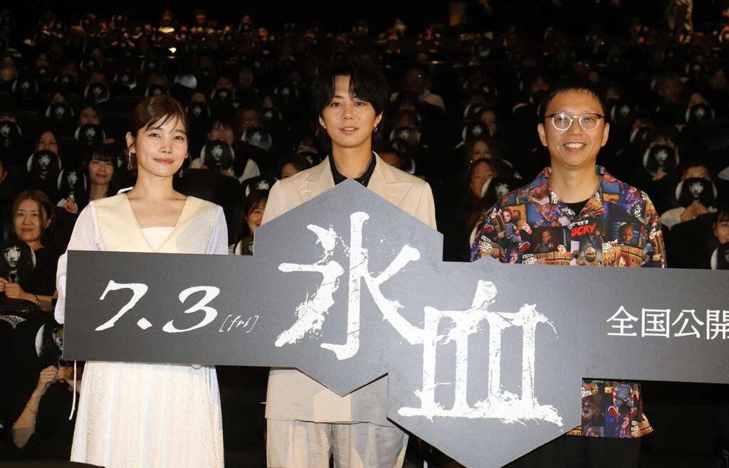 北山宏光主演ホラー映画『氷血』完成披露上映会、加藤千尋、北山宏光、内藤瑛亮監督