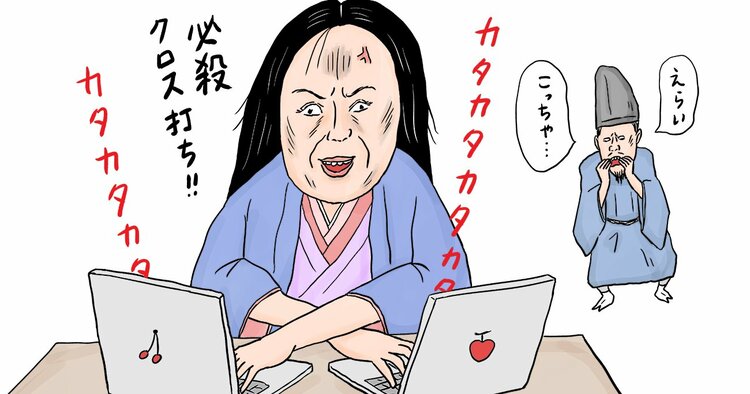 【1000年前の暴露本】『源氏物語』より前の『蜻蛉日記』の生々しすぎる中身