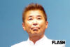 勝俣州和『旅サラダ』新レギュラー・丹生明里のあいさつにツッコミで「うるさい!」SNSで寄せられる辛辣意見