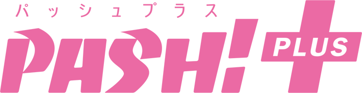 いれいすが「週刊TVガイド8月7日号」とスペシャルコラボ！ 特典の描きおろし表紙風オリジナルカード絵柄も解禁 - PASH! PLUS