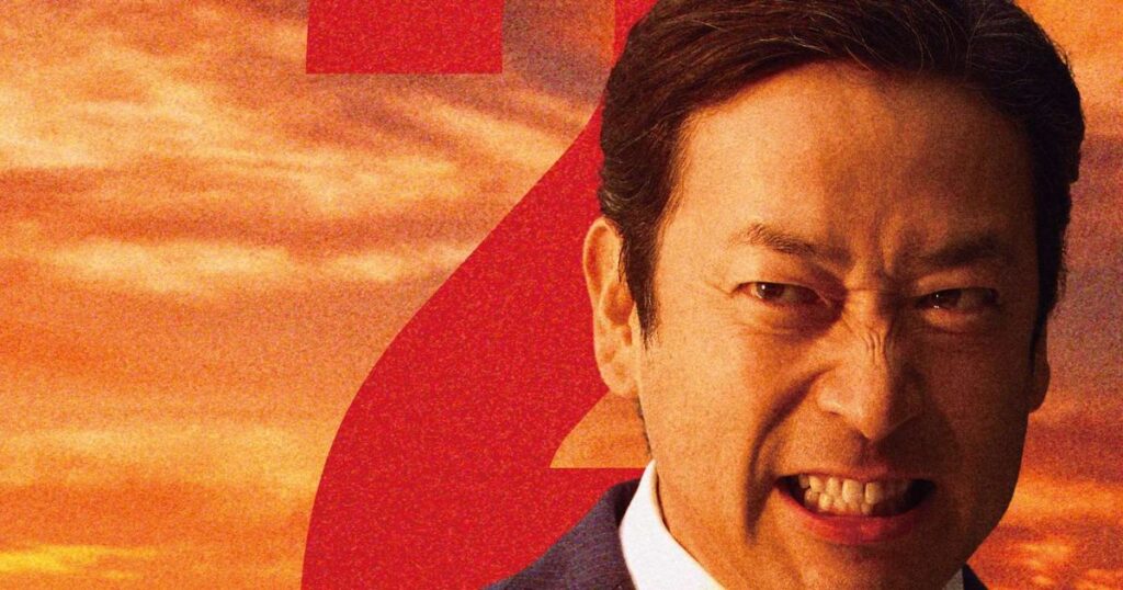 「VIVANT」退場したはずの山本、まさかの新ビジュアル公開 第2シーズン生存説が急浮上 – シネマトゥデイ 「VIVANT」退場したはずの山本、まさかの新ビジュアル公開 第2シーズン生存説が急浮上 - シネマトゥデイ
