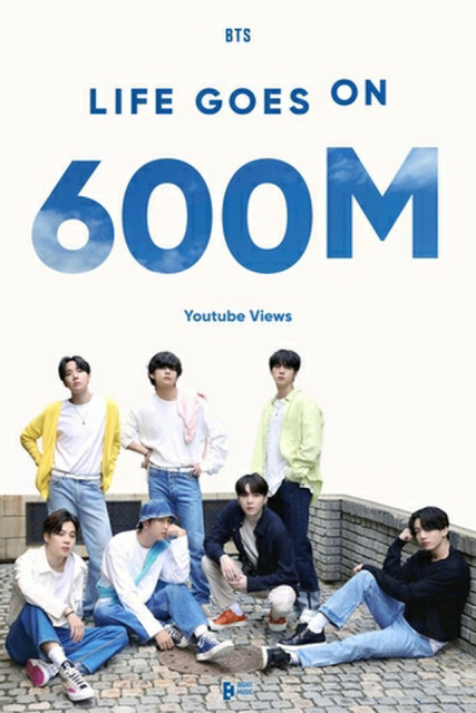 ［韓流］BTS「Life Goes On」　ユーチューブで再生6億回突破