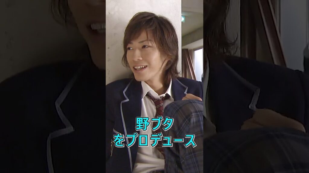 They say that if you keep this with you,your wish will come true!#山下智久 #崛北真希 #shorts