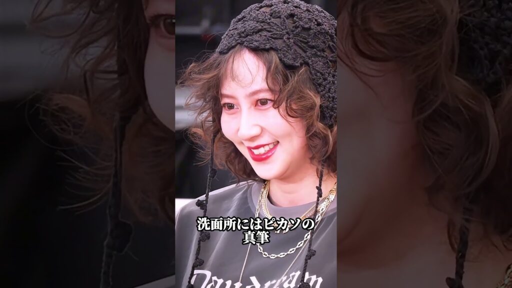 ヤクザも手を出せない芸能人10人  #芸能# #ニュース #fyp #岩田刚典