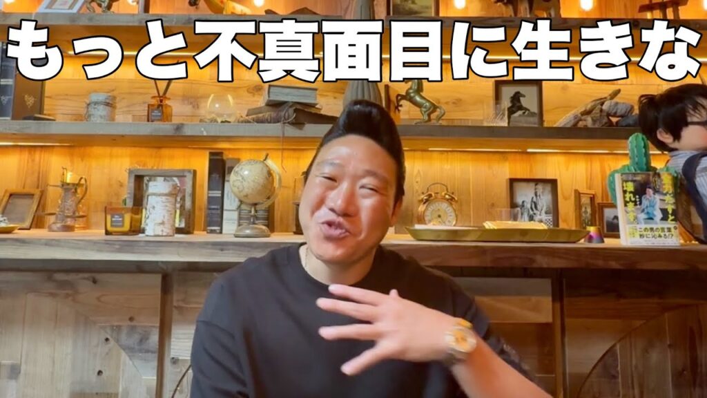 もっとあなたは安心していいんです もっとあなたは安心していいんです
