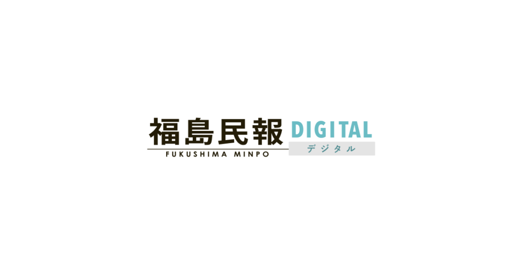 サニーズアニマルクリニック、俳優・水野美紀プロデュース『礎の響 <天下の分け目に立つ者> – Those Who Stand at the Divide -』に協賛 サニーズアニマルクリニック、俳優・水野美紀プロデュース『礎の響 <天下の分け目に立つ者> - Those Who Stand at the Divide -』に協賛