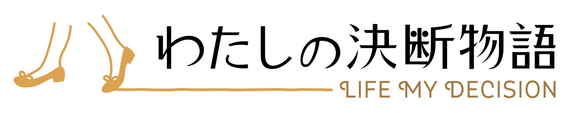 株式会社ライフメディア