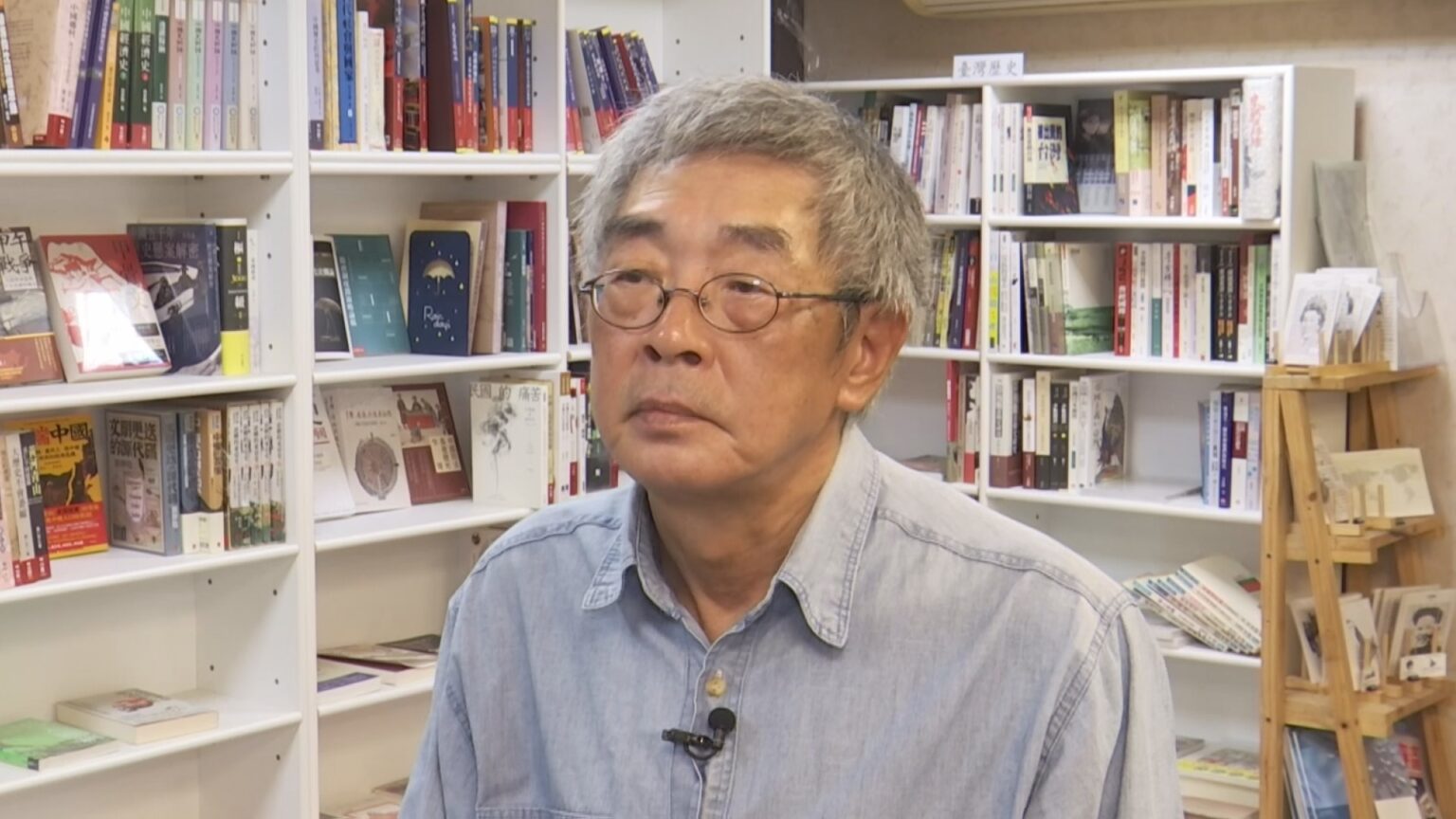 林栄基氏が死去 中国共産党に批判的な書籍を扱い台湾へ移住した書店店主(TBS NEWS DIG Powered by JNN) 林栄基氏が死去 中国共産党に批判的な書籍を扱い台湾へ移住した書店店主(TBS NEWS DIG Powered by JNN)