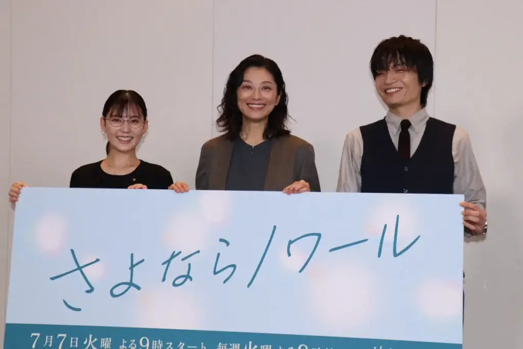 小池栄子 ドラマ「さよならノワール」座談会公開収録出席「刺激的な撮影の日々でした」 – スポニチ Sponichi Annex 芸能 小池栄子 ドラマ「さよならノワール」座談会公開収録出席「刺激的な撮影の日々でした」 - スポニチ Sponichi Annex 芸能