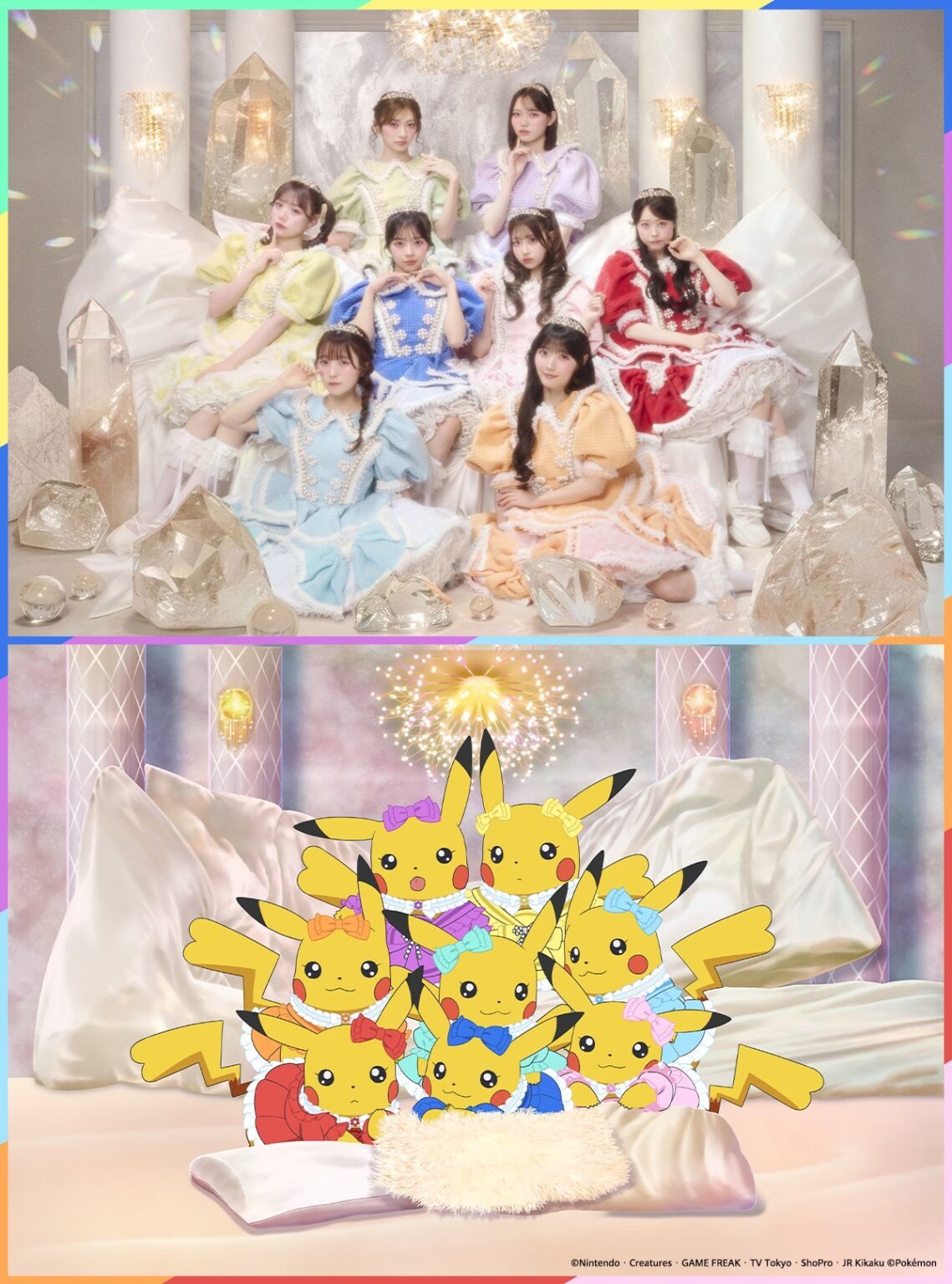 【ポケットモンスター】CUTIE STREETがゲスト声優出演決定！（アニメージュプラス） - Yahoo!ニュース
