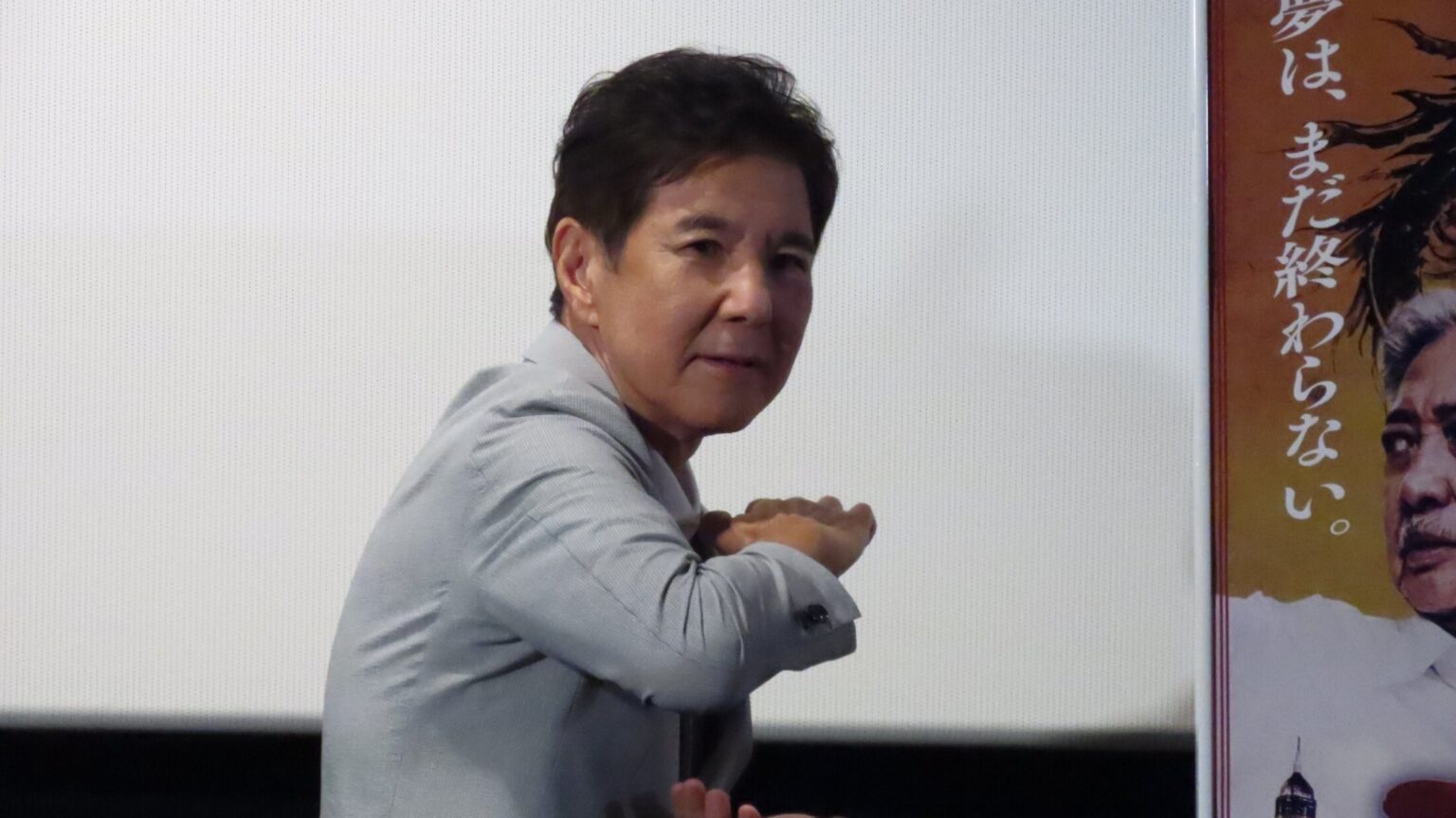 【 関根勤 】『燃えよドラゴン』で「風邪が治った」 レジェンドアクション俳優・倉田保昭さんと香港映画トークで大盛り上がり(TBS NEWS DIG Powered by JNN) 【 関根勤 】『燃えよドラゴン』で「風邪が治った」 レジェンドアクション俳優・倉田保昭さんと香港映画トークで大盛り上がり(TBS NEWS DIG Powered by JNN)