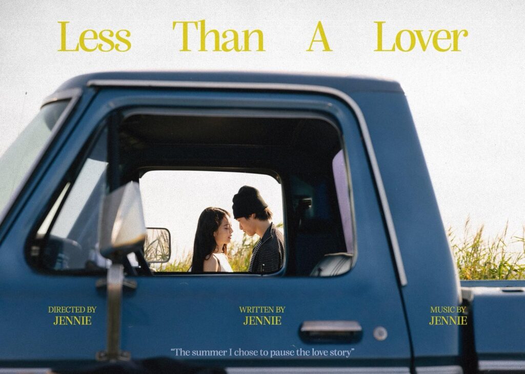 BLACKPINK ジェニー、7月24日に新曲「Less than a Lover」をリリース!謎の男性との予告イメージ公開(Kstyle) BLACKPINK ジェニー、7月24日に新曲「Less than a Lover」をリリース!謎の男性との予告イメージ公開(Kstyle)
