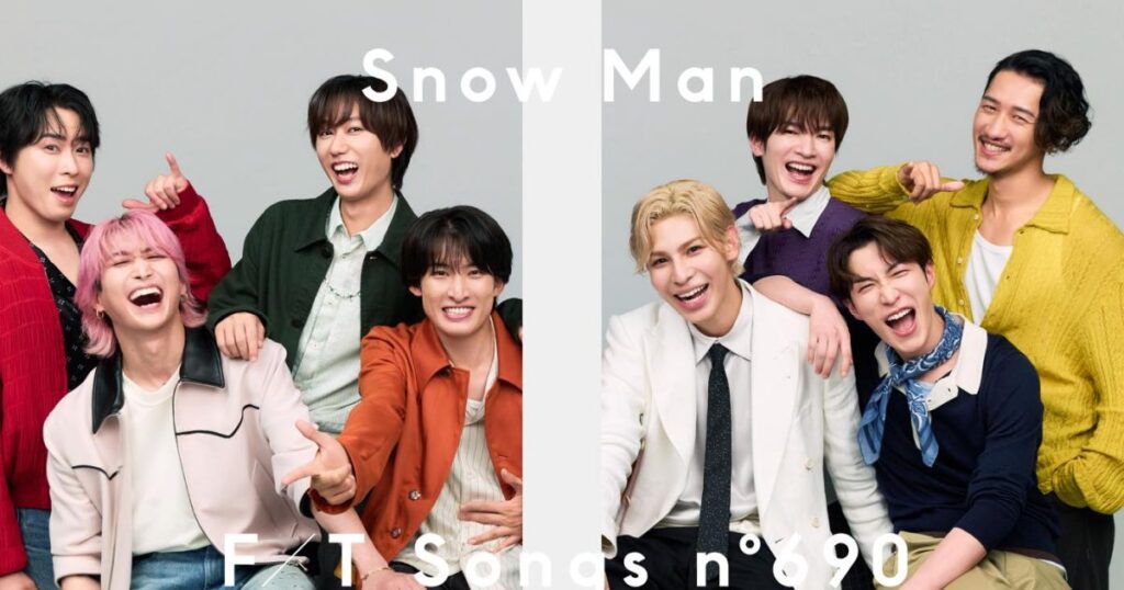 【歌詞全文あり】Snow Man「グッタイム」解説！日常を彩るハッピーソングを徹底解剖 – THE FIRST TIMES