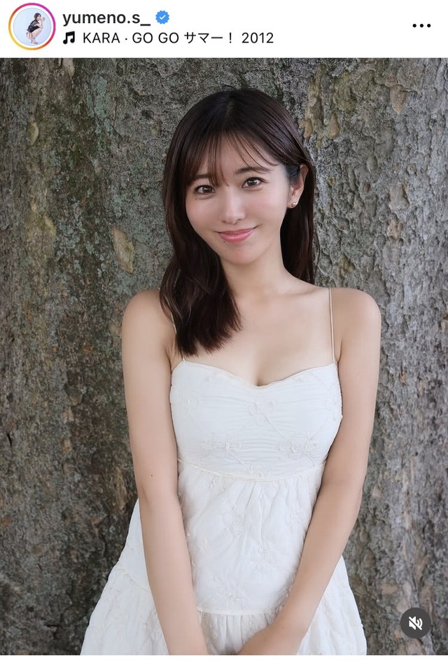 スタンドに世田谷生まれのお嬢様アナ ぴたっとシャツで球宴観戦 元慶大チアリーダーに「めちゃくちゃ可愛い」 – Yahoo!ニュース スタンドに世田谷生まれのお嬢様アナ ぴたっとシャツで球宴観戦 元慶大チアリーダーに「めちゃくちゃ可愛い」 - Yahoo!ニュース