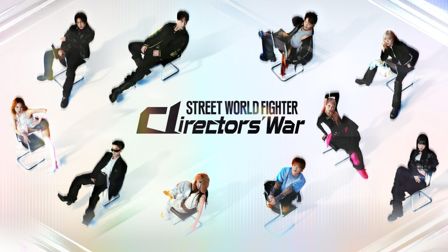 aespa、EXOらのヒット作を生み出した神振付師たちが大集結『STREET WORLD FIGHTER: Directors’ War』8月18日夜10時よりABEMAにて国内独占・日韓同時配信決定 aespa、EXOらのヒット作を生み出した神振付師たちが大集結『STREET WORLD FIGHTER: Directors' War』8月18日夜10時よりABEMAにて国内独占・日韓同時配信決定