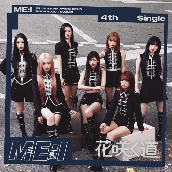 ME:I4TH SINGLE『花咲く道』初回限定盤A（C）LAPONE GIRLS