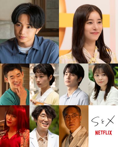 S&X_allcast_6_4