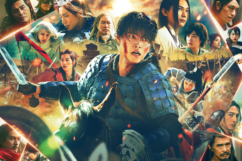「壮大なスケールの熱い戦い!」 キングダム 魂の決戦 おじゃるさんの映画レビュー(感想・評価) – 映画.com 「壮大なスケールの熱い戦い!」 キングダム 魂の決戦 おじゃるさんの映画レビュー(感想・評価) - 映画.com