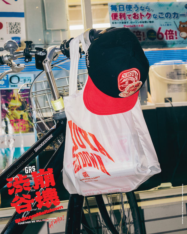 GRS Shibuya Meltdown