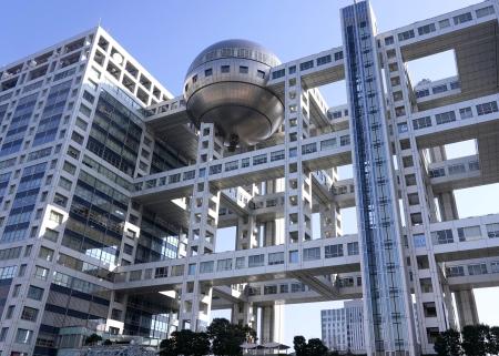 フジテレビが俳優2人に謝罪 佐藤二朗氏の不適切言動で | 全国のニュース | 福井新聞ONLINE フジテレビが俳優2人に謝罪 佐藤二朗氏の不適切言動で | 全国のニュース | 福井新聞ONLINE