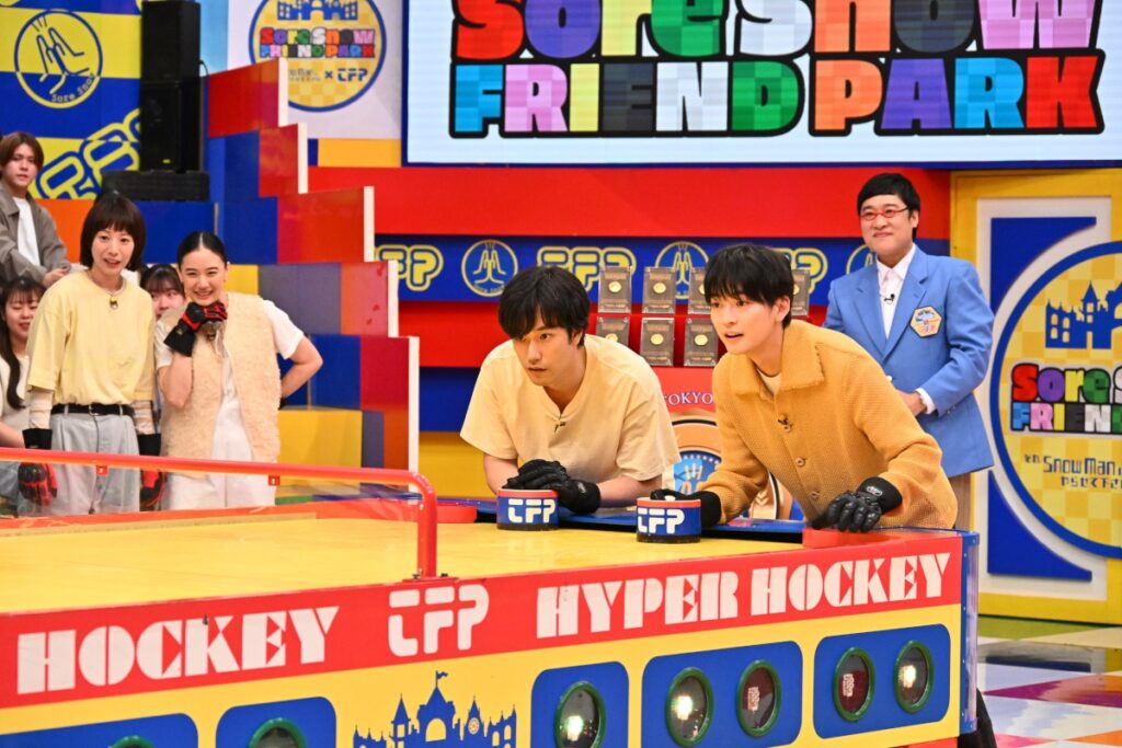 「それSnow Manにやらせて下さい」で山里亮太＆蒼井優が夫婦でバラエティ初共演 今夜3時間SP - 福井新聞社
