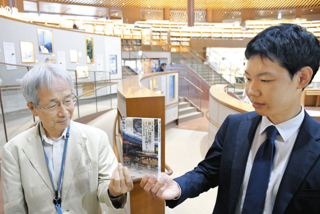 県立図書館 舞台裏ストーリー 職員が書籍出版 多彩企画や空間づくり 試行錯誤つづる