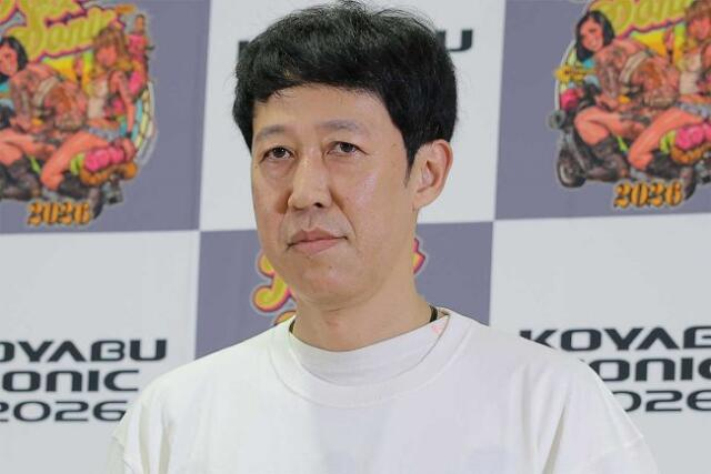 小籔千豊、「KOYABU SONIC」今年で終了「来年はやりません」 本当の理由は後日公表