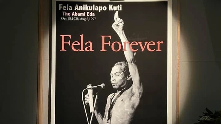 アフロビートの父FELA KUTIの音楽を日本に届けるプロジェクト(生野彩 2026/07/03 公開) – クラウドファンディング READYFOR 生野彩
