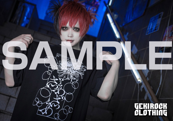 xaaxaa_bromide_04_sample.jpg